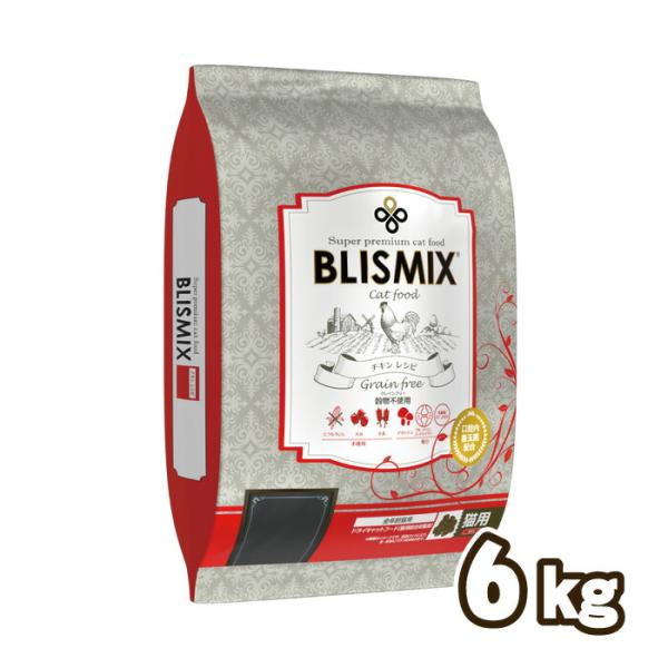 【選べるおまけ付】ブリスミックス（blismix）グレインフリー キャット 6kg【着後レビューで1...