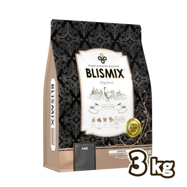 【選べるおまけ付】ブリスミックス（blismix）チキン 中粒 3kg【着後レビューで100円クーポ...