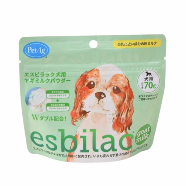 エスビラック 犬用 ヤギミルク パウダー 70g