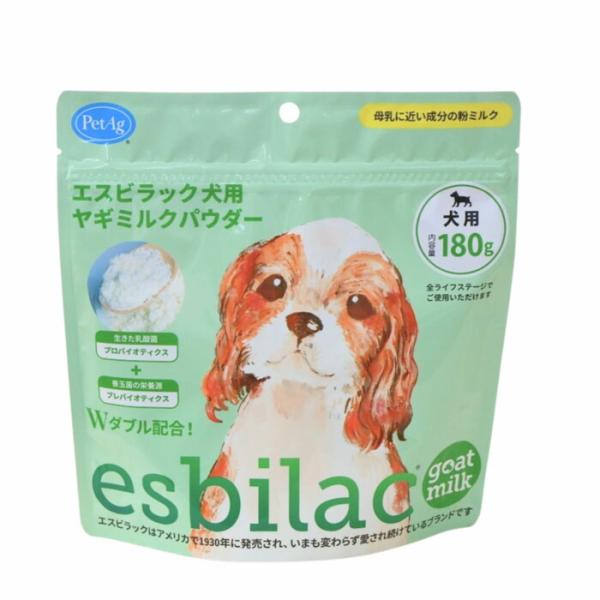エスビラック 犬用 ヤギミルク パウダー 180g