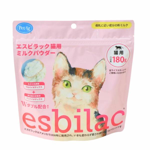 エスビラック 猫用 ミルクパウダー 180g