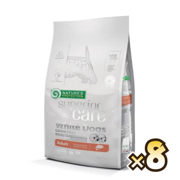 ネイチャーズプロテクション（Nature's Protection） ホワイトドッグ グレインフリー...