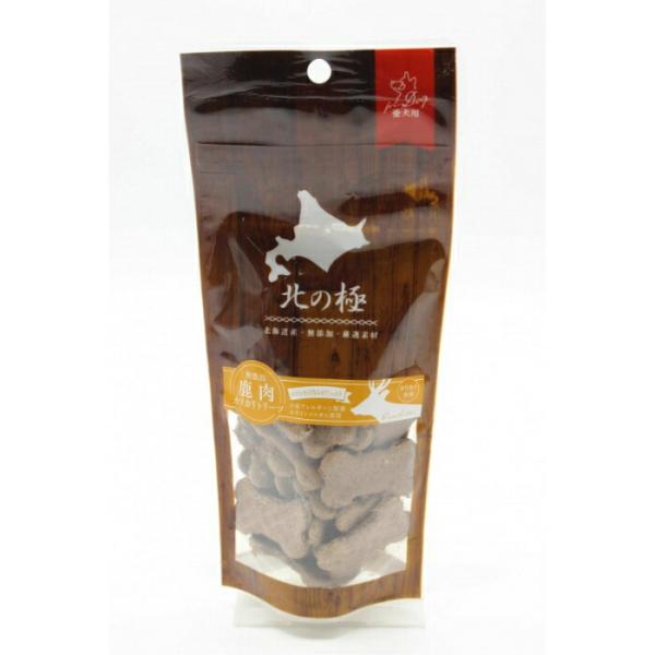 北の極 鹿肉 カリカリトリーツ 80g