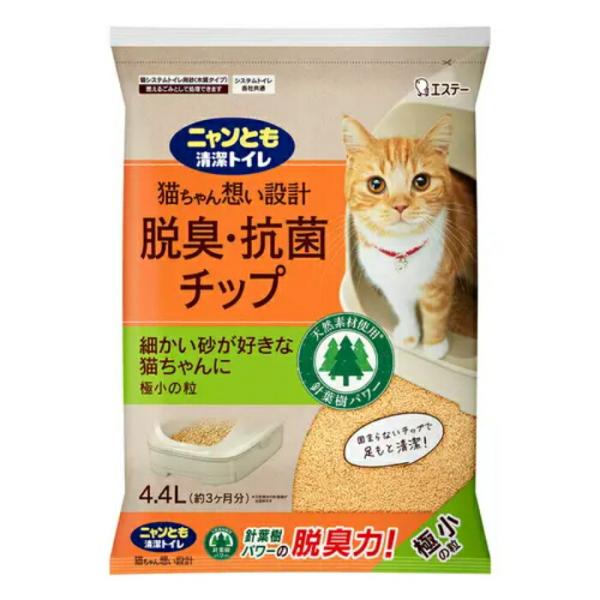 ニャンとも清潔トイレ 脱臭・抗菌チップ 極小の粒 4.4L
