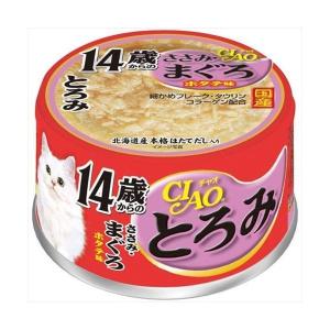 チャオ（CIAO） とろみ14歳ささみ・まぐろ80ｇ