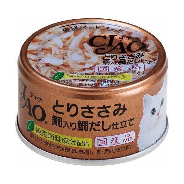 チャオ（CIAO） とりささみ 鯛入り85ｇ Ａ−88