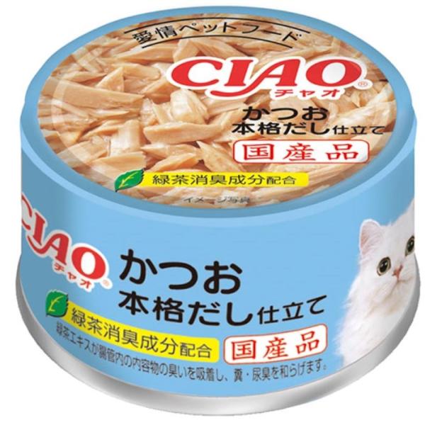 CIAO ホワイティ(かつお白身シリーズ) 本格だし仕立て 85g