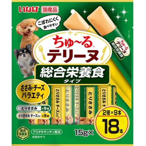 ちゅーる テリーヌ 総合栄養食タイプ ささみ・チーズバラエティ 15g×18P