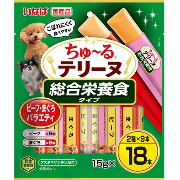 ちゅーる テリーヌ 総合栄養食タイプ ビーフ・まぐろバラエティ 15g×18P