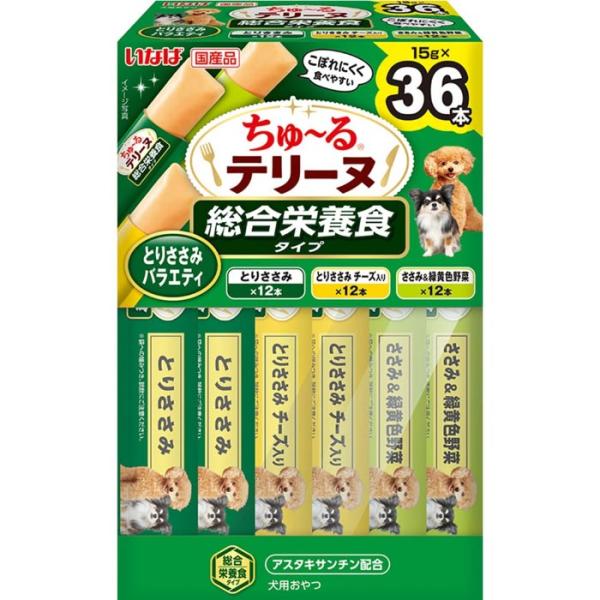 ちゅーる テリーヌ 総合栄養食タイプ とりささみバラエティ 15g×36P