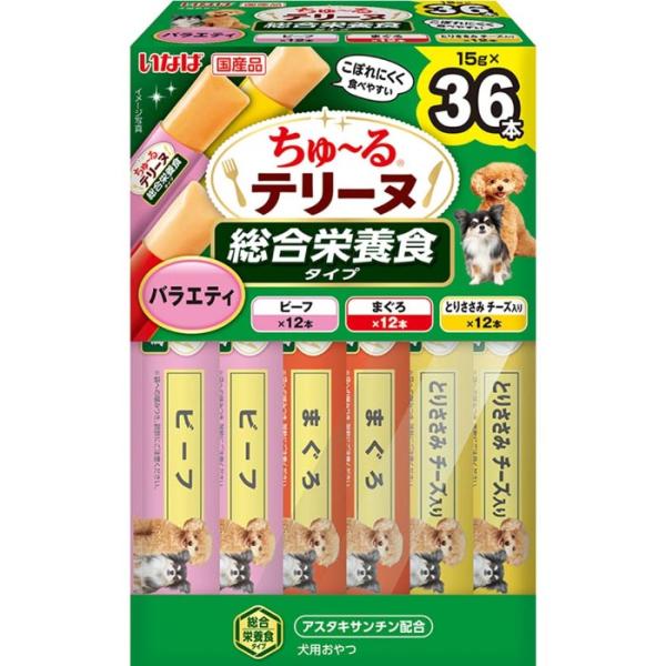ちゅーる テリーヌ 総合栄養食タイプ バラエティ 15g×36P