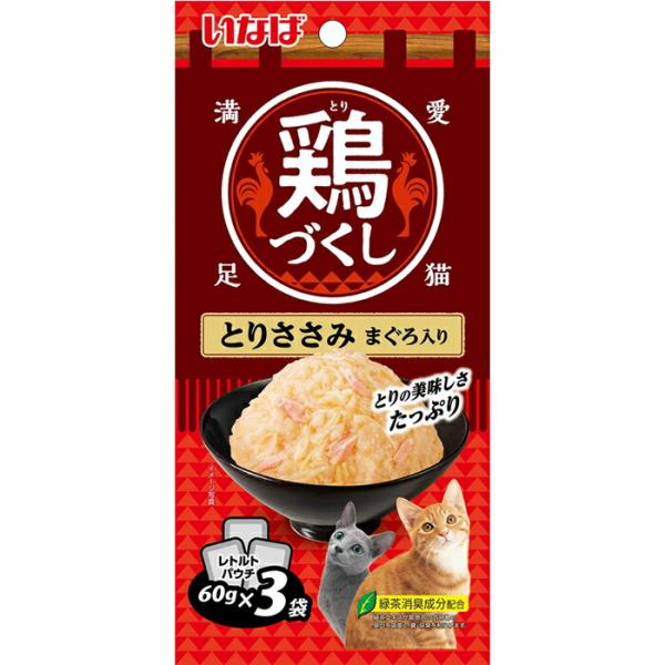 鶏づくし とりささみ まぐろ入り 60g×3袋