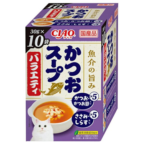 かつお スープバラエティ 30g×10袋
