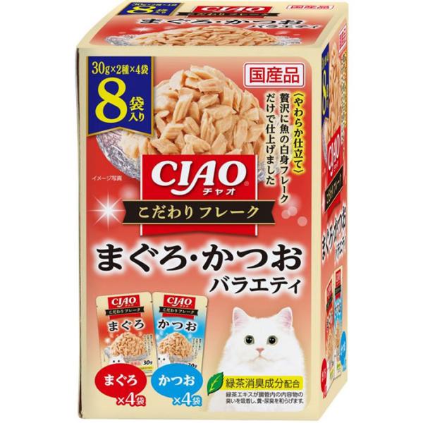 CIAO こだわりフレーク やわらか仕立て まぐろ・かつおバラエティ 30g×8袋