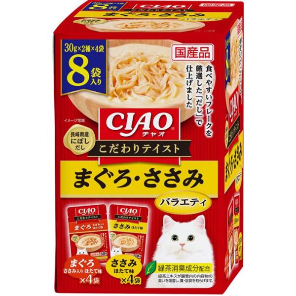 CIAO こだわりテイスト まぐろ・ささみバラエティ 30g×8袋入