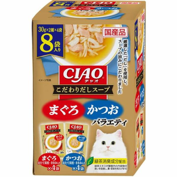 CIAO こだわりスープ まぐろ・かつおバラエティ 30g×8袋入