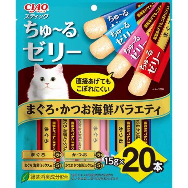 CIAO スティック まぐろ・かつお 海鮮バラエティ 15g×20本