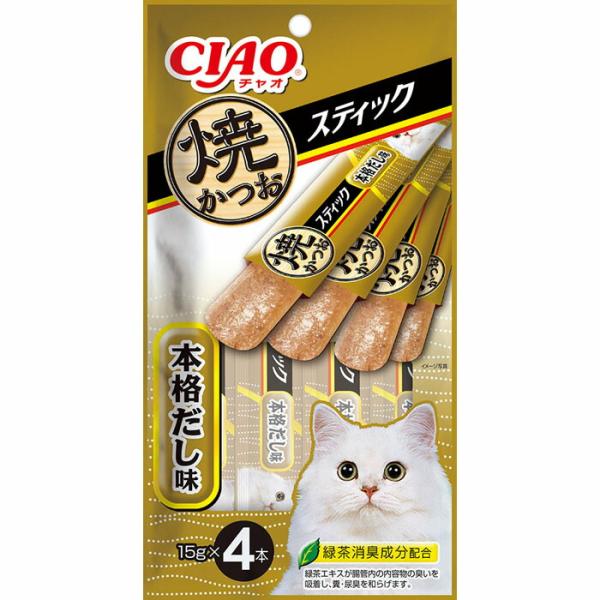 CIAO 焼スティック 焼かつお 本格だし味 15g×4本