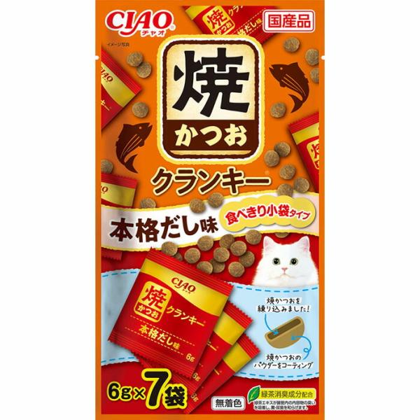 CIAO 焼かつおクランキー 本格だし味 6g×7袋