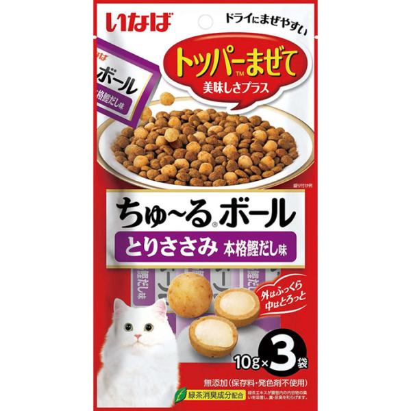 ちゅ〜るボール とりささみ 本格鰹だし味 10g×3袋