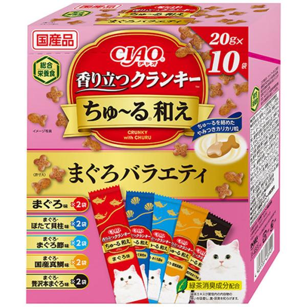CIAO 香り立つ クランキー ちゅ〜る和え BOX まぐろバラエティ 20g×10袋