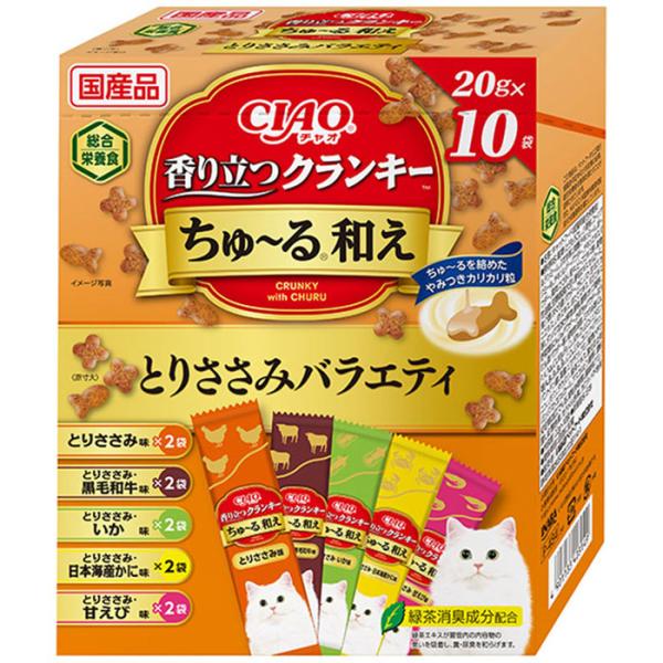 CIAO 香り立つ クランキー ちゅ〜る和え BOX とりささみバラエティ 20g×10袋