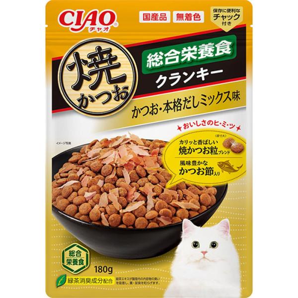 CIAO 焼かつお クランキー 総合栄養食 かつお節入り かつお・本格だしミックス味 180g