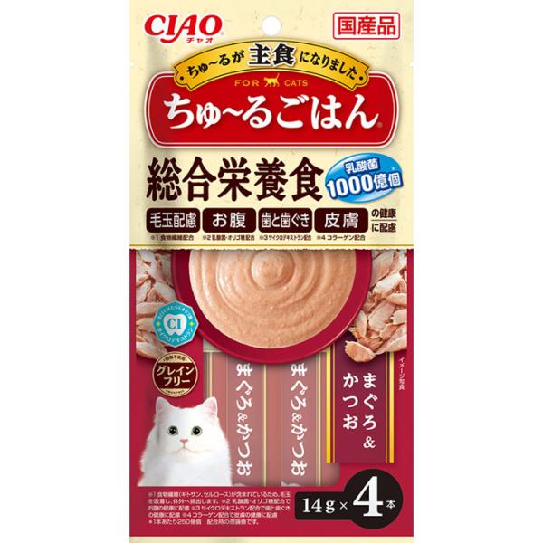 CIAO ちゅ〜る ごはん まぐろ＆かつお 14g×4本