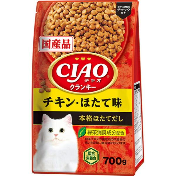 CIAO クランキー チキン・ほたて味 本格ほたてだし 700g