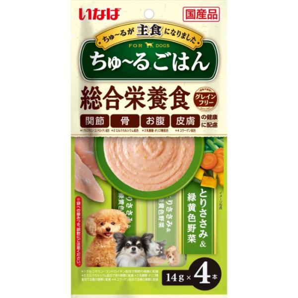 ちゅ~る ごはん とりささみ&amp;緑黄色野菜 14g×4本