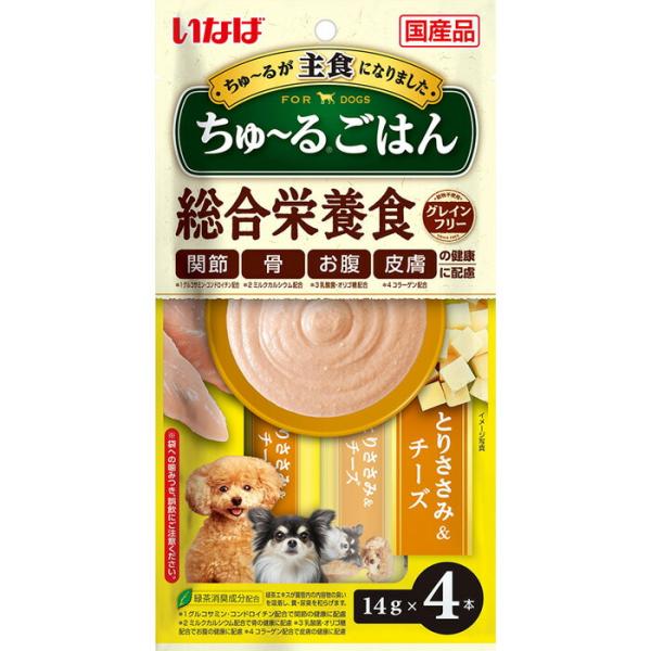 いなば ちゅ〜るごはん とりささみ＆チーズ 14g×4本