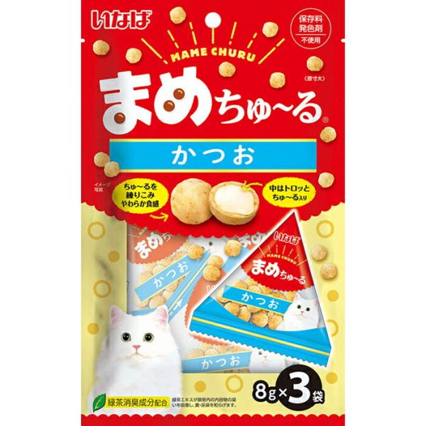 いなば まめちゅ〜る かつお 8g×3袋