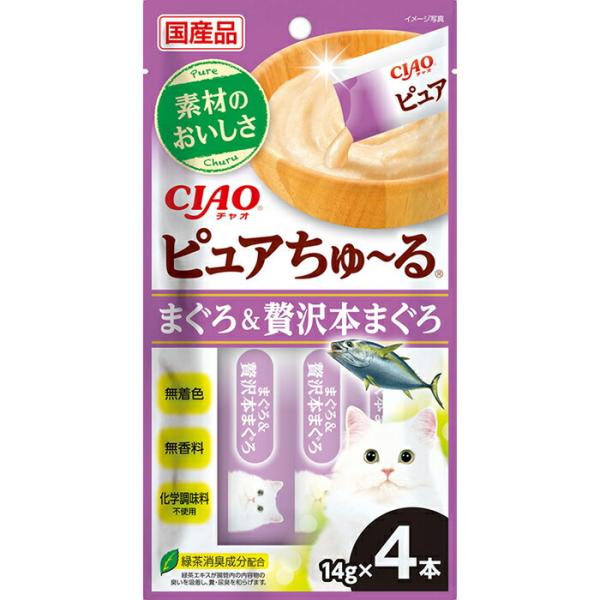 CIAO ピュアちゅ〜る まぐろ＆贅沢本まぐろ 14g×4袋