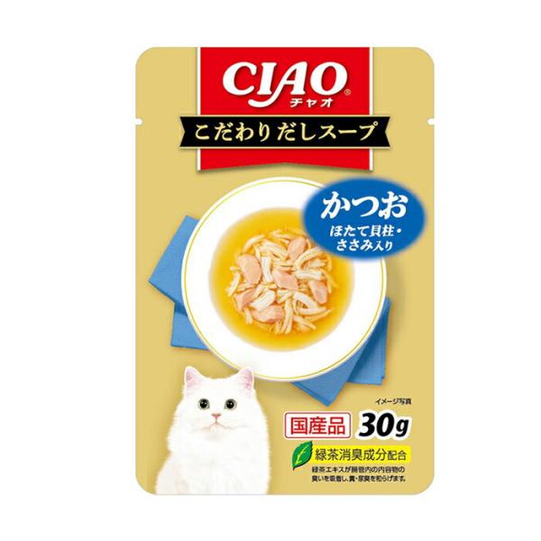 CIAO こだわりだしスープ かつお ほたて貝柱・ささみ入り 30g