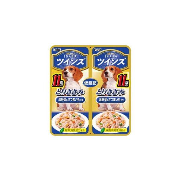 Ｔｗｉｎｓ11歳さつまいも入80ｇＴＷ−05