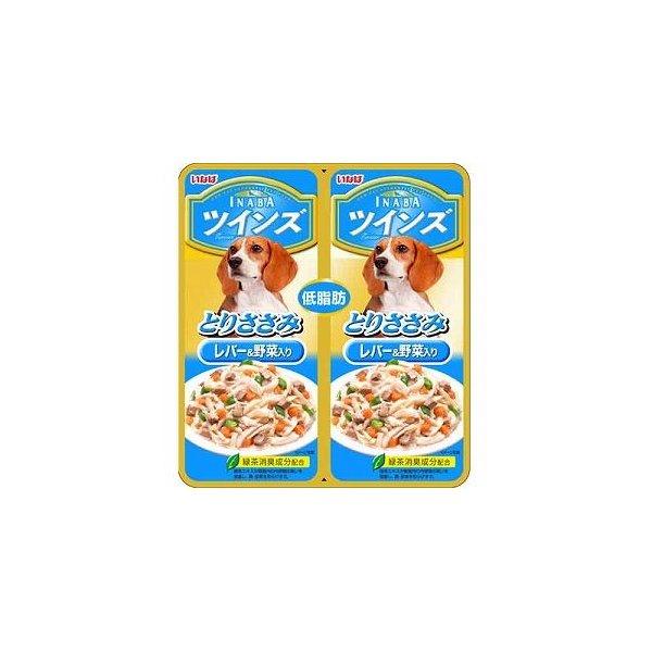 ツインズささみレバー・野菜入 80ｇ