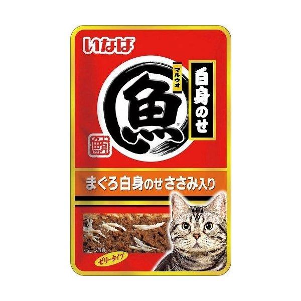 マルウオ 白身のせパウチ まぐろ白身のせささみ入り 40g