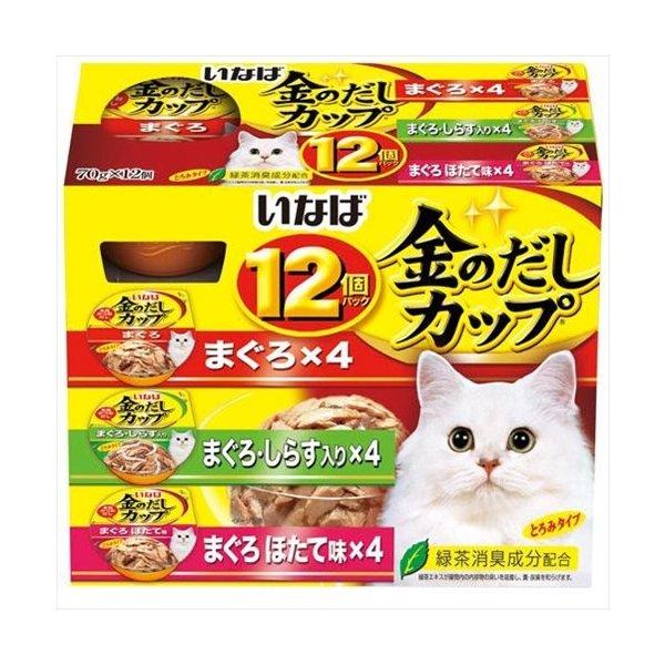 金のだしカップ 12個まぐろＶ70ｇ×12