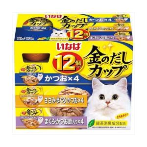 いなばペットフード いなば 魚づくし まぐろ・かつお 60g×3袋入