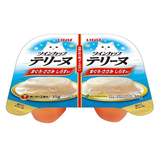 いなば ツインカップテリーヌ まぐろ・ささみ しらす添え 35g×2個