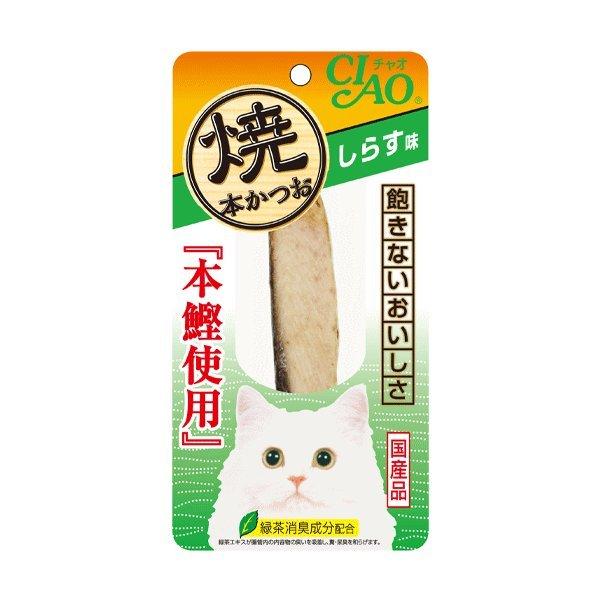 チャオ（CIAO） 焼本かつお HK-03 しらす味