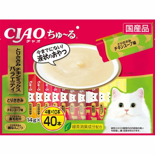 CIAO ちゅ〜る とりささみ・チキンミックスバラエティ 14g×40本
