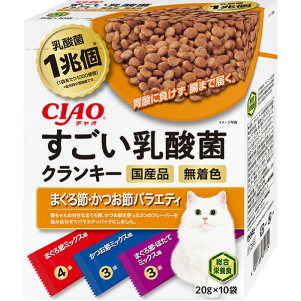 CIAO すごい乳酸菌クランキーBOX まぐろ節・かつお節バラエティ 20g×10袋