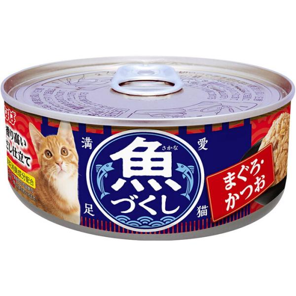魚づくし まぐろ・かつお 60g