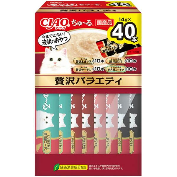 CIAOちゅ〜る 贅沢バラエティBOX 14g×40本入