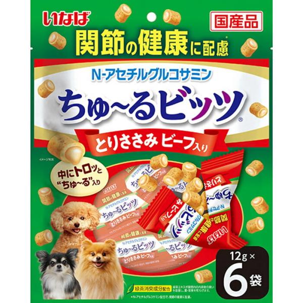 いなば ちゅ〜るビッツ 関節の健康に配慮 とりささみ ビーフ入り 12g×6袋