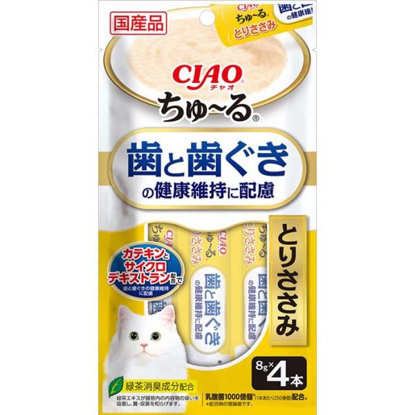 CIAO  ちゅ〜る 歯と歯ぐきの健康維持に配慮 とりささみ 8g×4本