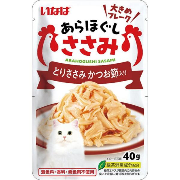 いなば あらほぐし とりささみ＆かつお節入り 40g