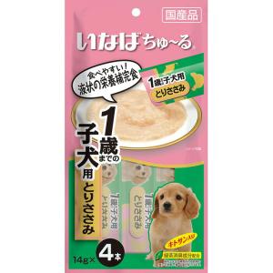 いなば ちゅ〜る 1歳までの子犬用 とりささみ ...の商品画像