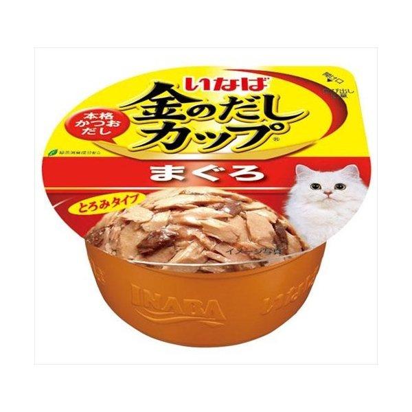 金のだしカップ まぐろ70ｇ
